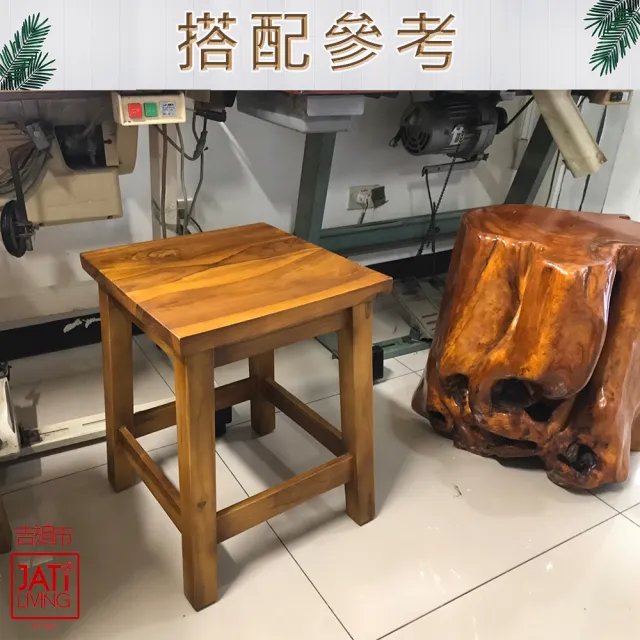 【吉迪市柚木家具】柚木簡約方型椅凳/矮凳 ETCH011(原始紋理 森林自然系 簡約 板凳)