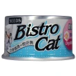 【Seeds 聖萊西】Bistro Cat特級銀貓健康貓罐 80g(主食/全齡貓/貓罐/貓狗飼料/罐頭餐盒)