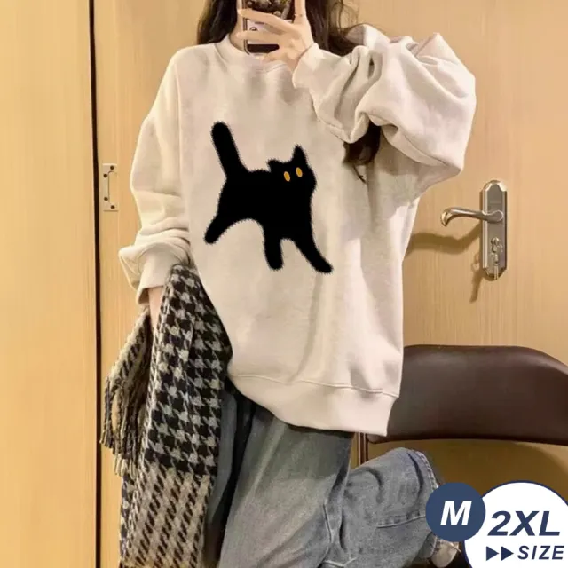 【LANNI 藍尼】★寬鬆卡通大碼上衣(休閒/百搭/大碼)
