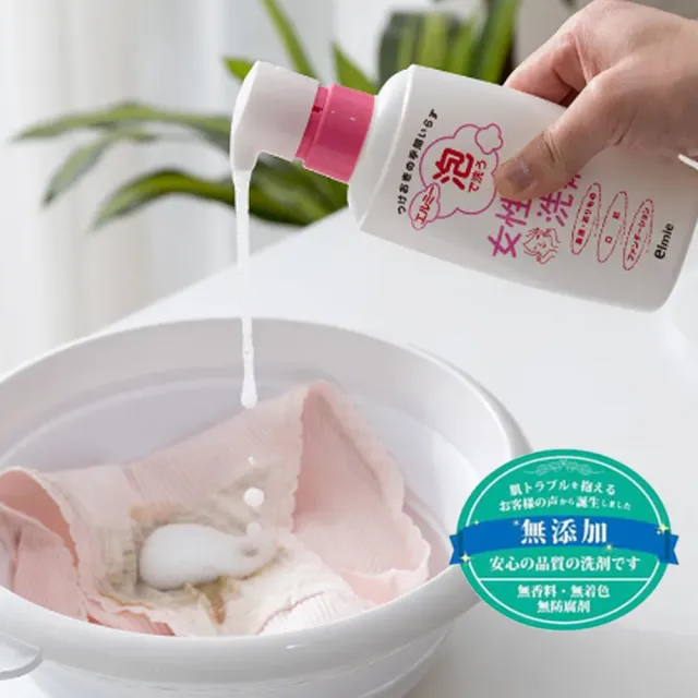 【elmie】Elmie泡沫去血污洗潔劑-200ml(三入超值組)