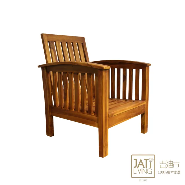 【吉迪市柚木家具】柚木經典單人椅/沙發椅 ETLI002C(不含墊 原木 質感 極簡 家用 臥室 木椅)