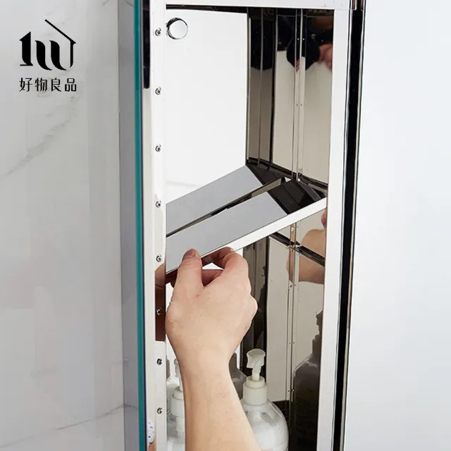 【好物良品】100x70x13cm_304不鏽鋼掛牆式三開門極簡浴室收納鏡櫃(浴室鏡櫃 浴室收納 鏡櫃 304不銹鋼)