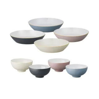 【DENBY】印象4色麵糰碗+4色飯碗組(100%英國製 居禮名店獨家代理)