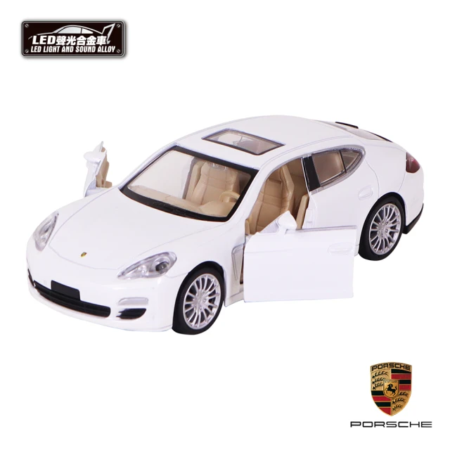 KIDMATE 1:32聲光合金車 Porsche Panamera S白(正版授權 迴力車模型玩具車 保時捷)