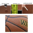 【WITESS】籃球PU室內外耐磨7號成人比賽籃球