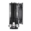 【Thermaltake 曜越】UX200 SE ARGB Lighting CPU散熱器(黑色/白色)