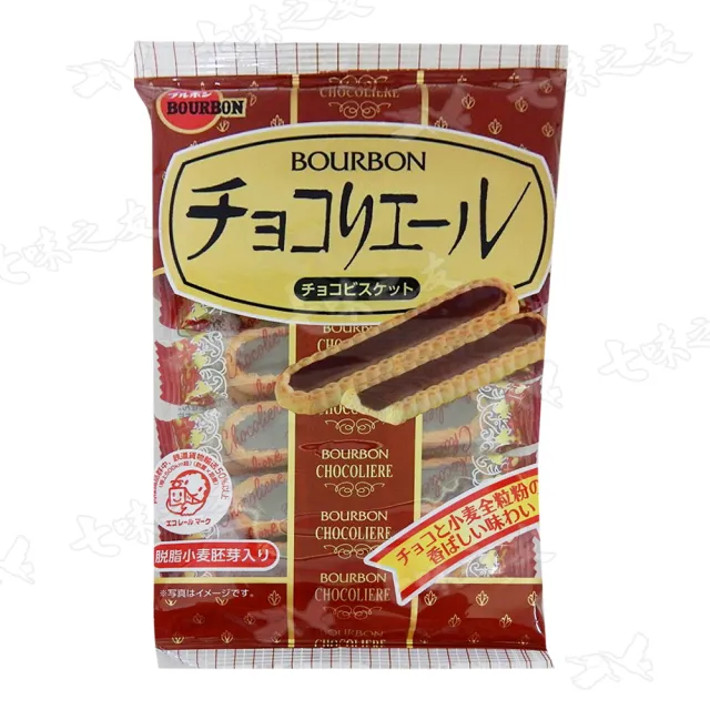 【Bourbon 北日本】巧克力風味夾心酥 110.6g