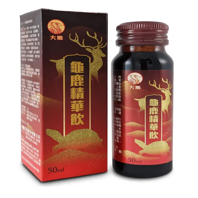【大鵰】大鵰龜鹿精華飲50ml*6