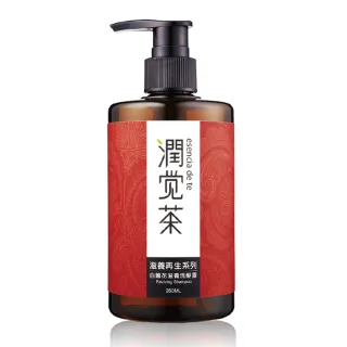 【茶寶 潤覺茶】白薑花滋養洗髮露350ml(3瓶組)