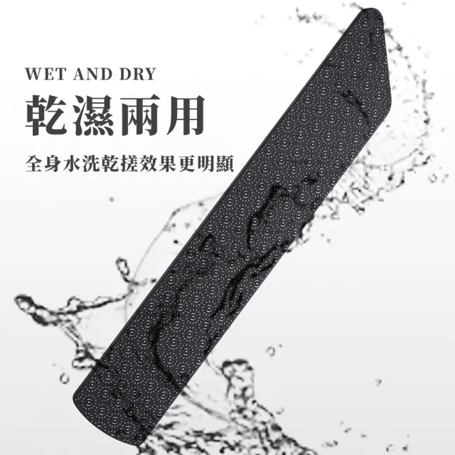 【磨皮神器】納米死皮磨皮銼-附皮套(死皮銼 磨皮器 磨腳皮 磨手皮 刮腳板 挫腳板 去角質 磨腳器 搓腳 足部)