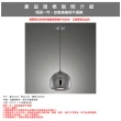 【Honey Comb】工業風煙灰色電鍍玻璃吊燈(F5042)
