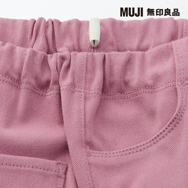 【MUJI 無印良品】兒童棉混針織緊身長褲(共7色)