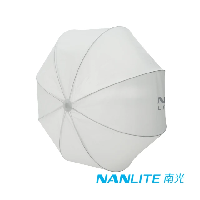 【NANLITE 南光】LT-80-QR-FD 80cm Lantern 全透射燈籠罩 球型柔光罩(公司貨)