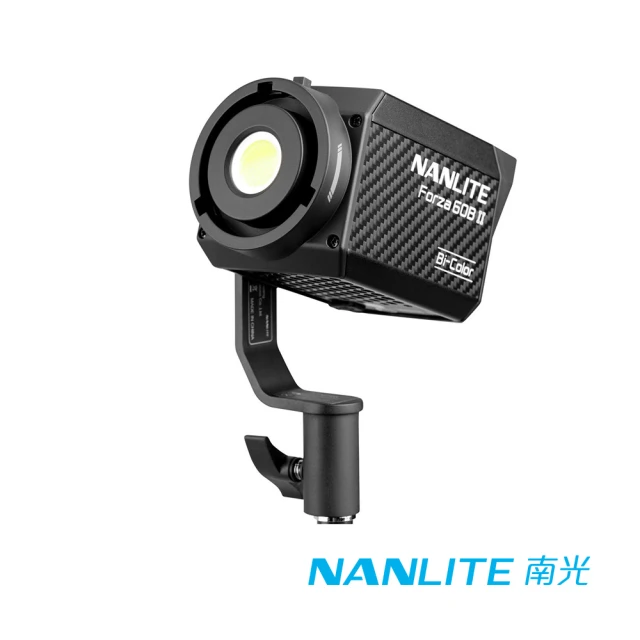NANLITE 南光NANLITE 南光 Forza 60B II LED聚光燈(公司貨)