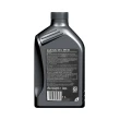 【SHELL 殼牌】Helix Ultra 5W40 全合成機油(整箱12入)