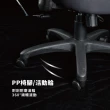 【歐德萊生活工坊】華倫美學人體工學電腦椅(電腦椅 辦公椅 桌椅 椅子)