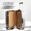 【GE嚴選】免拆脫行李箱套 行李套(防水行李套 行李箱防塵套 行李箱保護套)