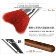【BonTon】原木系列 M形修容/腮紅刷 RTK08 特級尖鋒羊毛