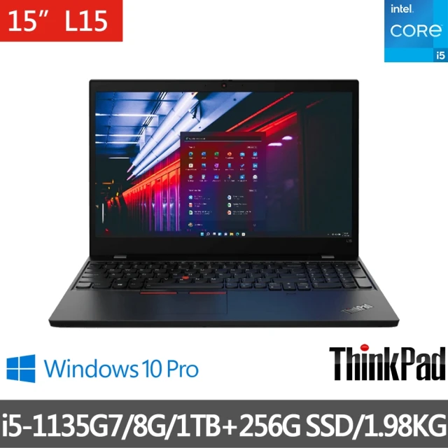 ThinkPad 聯想 福利品 15.6吋i5商務筆電(L15/i5-1135G7/8G/1TB HDD+256G SSD/W10P)