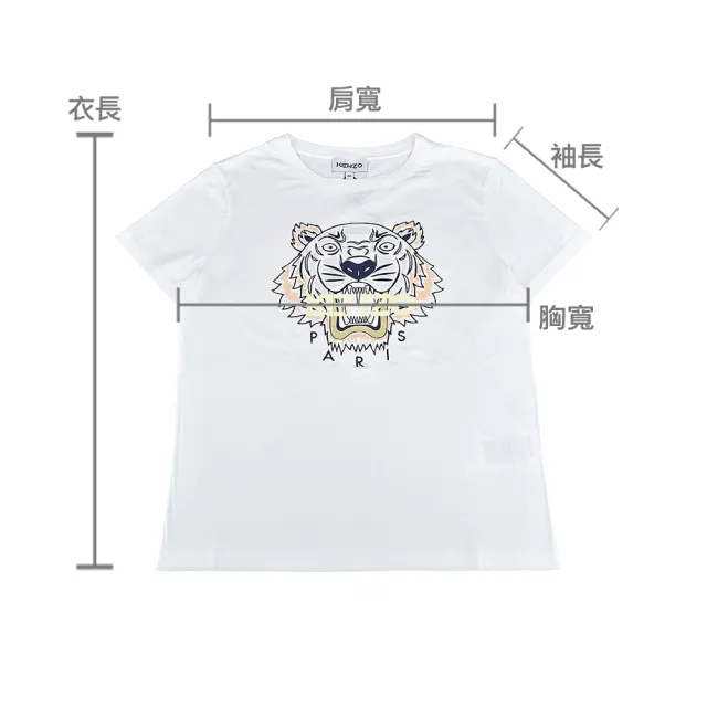 kenzo 福冈 服