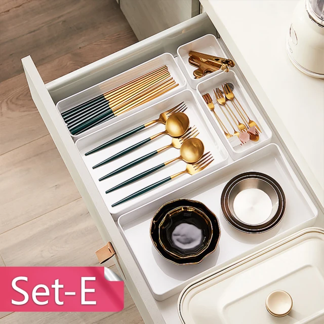 Dagebeno荷生活 加厚款可疊加桌面化妝品收納盒 餐具抽屜分類盒整理盒(Set-E)