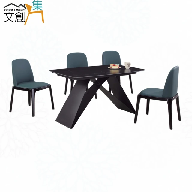 ASSARI 柏德餐桌椅組(1桌4椅)評價推薦