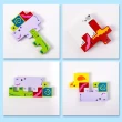 立體動物俄羅斯方塊拼板(兒童益智創意木製 積木玩具 訓練專注力 早教 邏輯 手眼協調 想像力學習 疊疊樂)