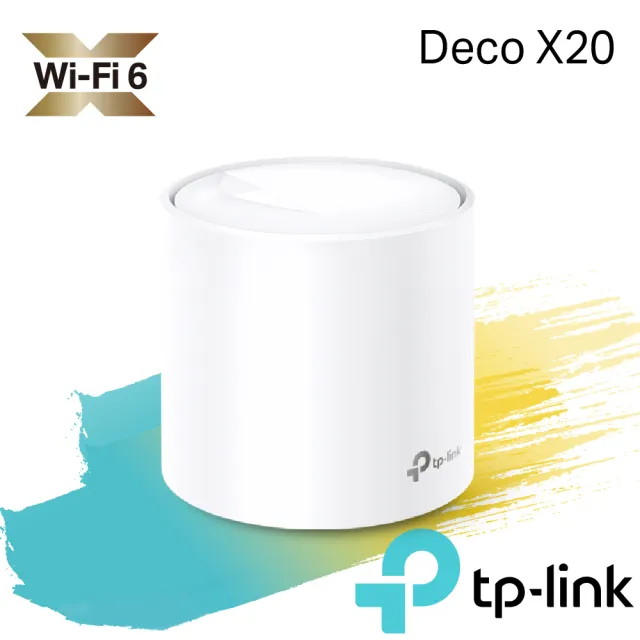 【TP-Link】4入組★Deco X20 AX1800 真Mesh 雙頻無線網路WiFi 6網狀路由器分享器