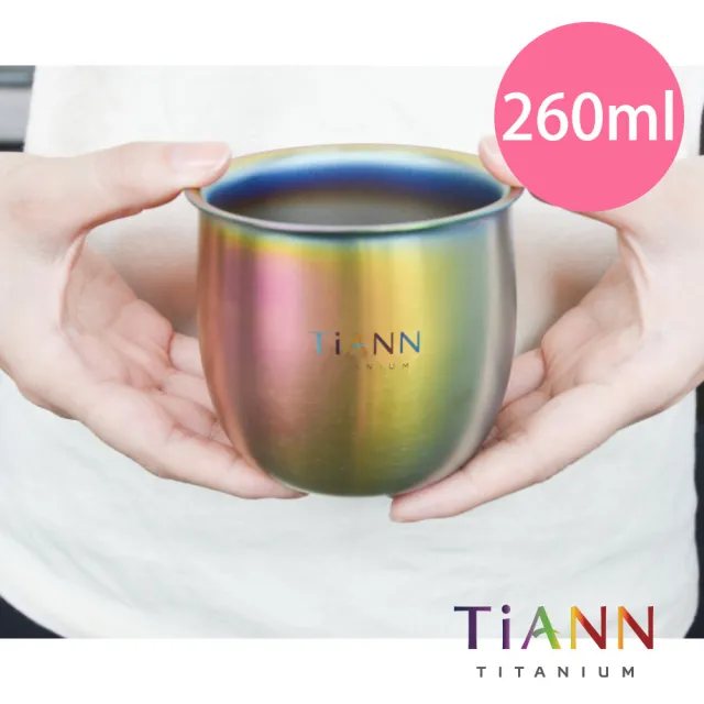 【TiANN 鈦安】鈦杯 純鈦 雙層圓滿杯/隔熱杯(260ml)