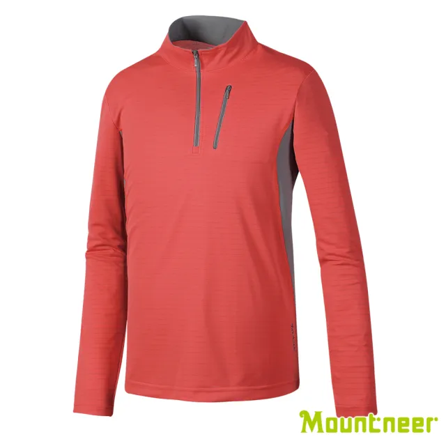 【Mountneer 山林】男 銀纖長袖上衣-珊瑚紅 31P57-39(排汗衣/防曬/運動服)