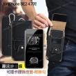 【CityBoss】for iPhone SE2 4.7吋潮流紳士插卡腰掛皮套-送掛勾
