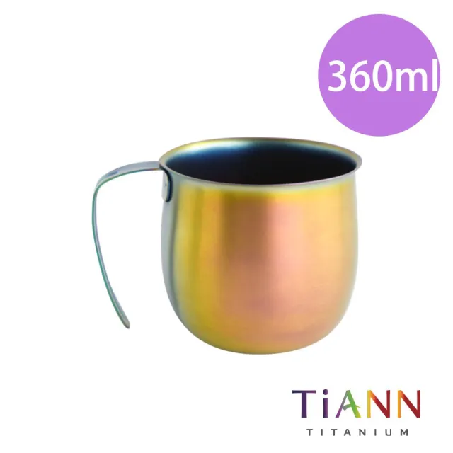 【TiANN 鈦安】鈦杯 純鈦 單層圓滿杯/馬克杯(360ml)