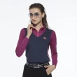 【Lynx Golf】女款合身款假兩件式條紋配布長袖立領POLO衫/高爾夫球衫(深藍色)