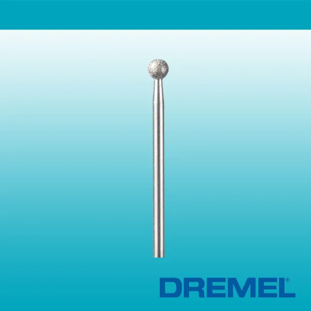 【DREMEL 精美】4.4mm 球型鑽石滾磨刀(7105)