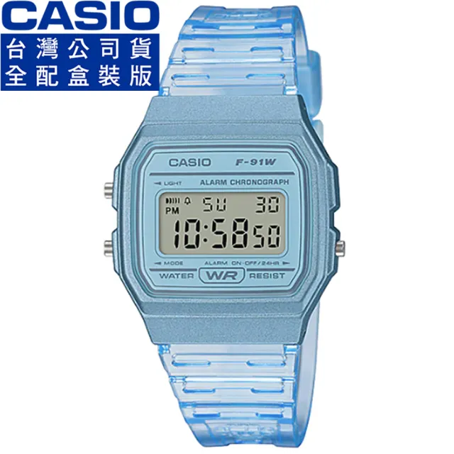 【CASIO 卡西歐】卡西歐鬧鈴電子錶-果凍藍(F-91WS-2 公司貨全配盒裝)
