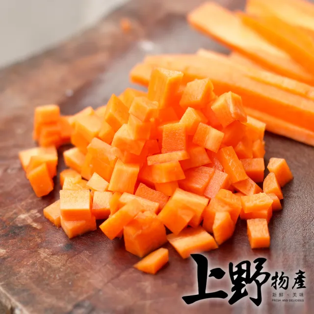 【上野物產】急凍生鮮 胡蘿蔔丁 x2包(500g±10%/包)