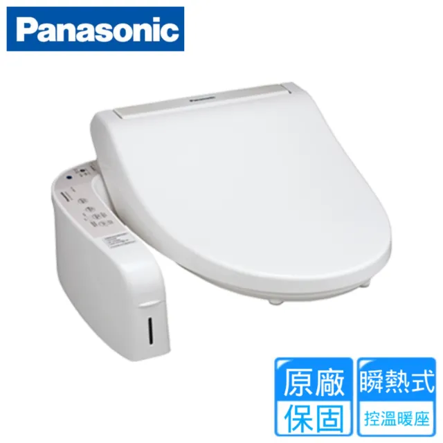 【Panasonic】Panasonic 國際牌 瞬熱式泡沫免治馬桶座(DL-ACR200TWS)
