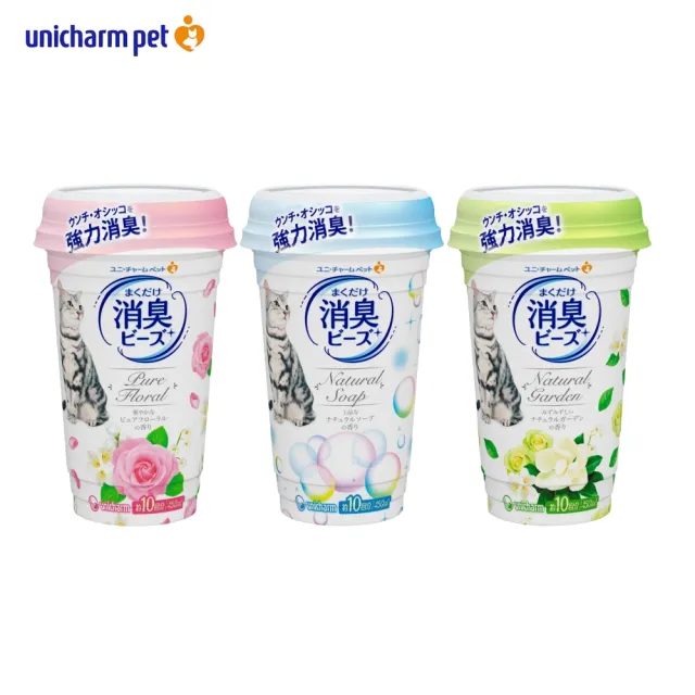 【Unicharm Pet 消臭大師】貓砂盆消臭粒 450ml*4入組(貓廁除臭劑)
