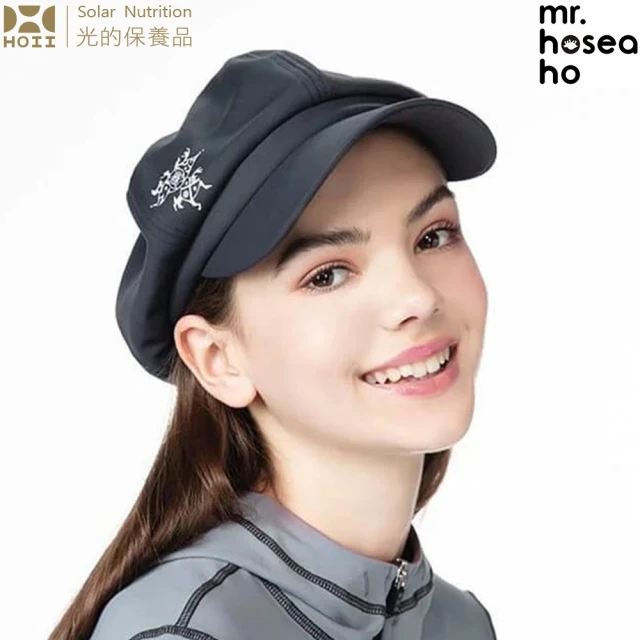 【HOII】MR.HOSEA HO 時尚報童帽 ★黑(時尚機能防曬涼感抗UPF50抗UV機能布)