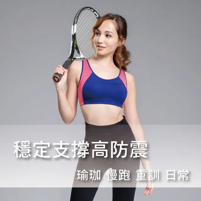 【Clany 可蘭霓】台灣製 透氣包覆顯瘦防震加大尺碼無鋼圈涼感 M-2XLQ運動內衣(活力藍6965-57)
