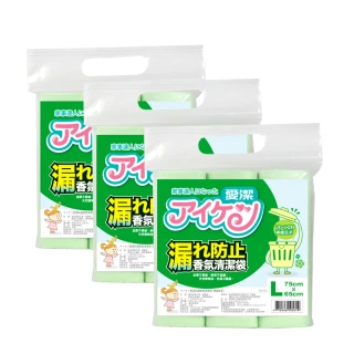 【愛潔】防漏香氛 清潔袋-3入組(L/75×65cm/45L)