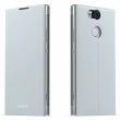 【SONY 索尼】Xperia XA2 原廠可立式時尚保護殼 SCSH10(台灣公司貨)