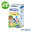 【遠東生技】Apogen藻精蛋白幼兒素 80公克/瓶(2瓶組)