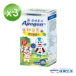【遠東生技】Apogen藻精蛋白幼兒素 80公克/瓶(3瓶組)