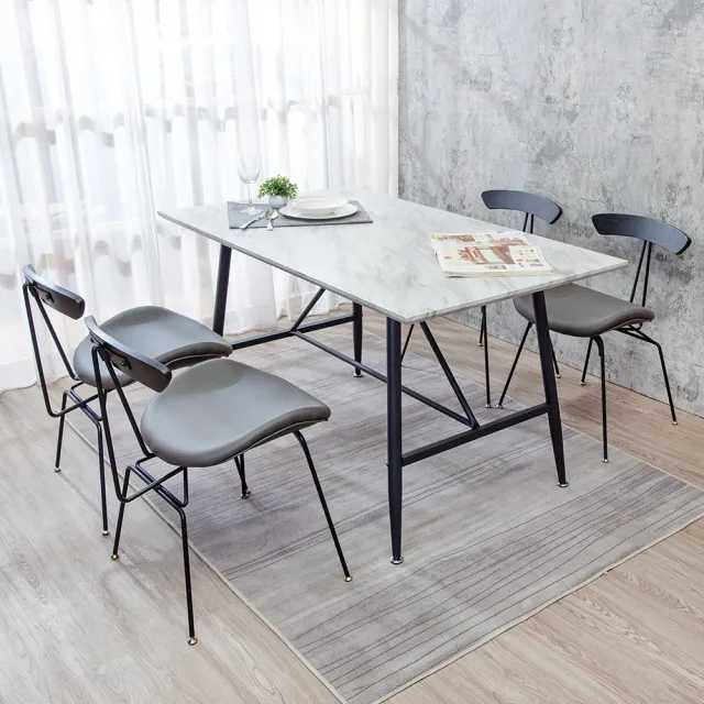 【BODEN】奧瑪4.7尺工業風仿大理石面餐桌+皮革造型餐椅組合-兩色可選(一桌四椅)