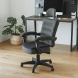 【完美主義】人體工學高機能獨立筒電腦椅/機能椅/辦公椅/書桌椅