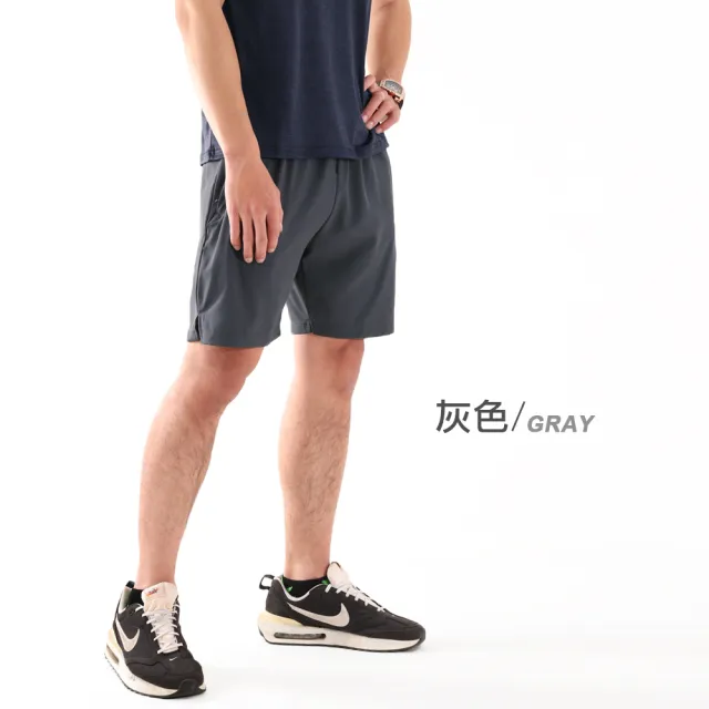 【JU SHOP】超級涼感 速乾輕量 彈力機能短褲(加大尺碼/多款)