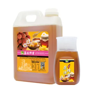【彩花蜜】台灣荔枝蜂蜜3000gX1桶+原淬320gX1瓶