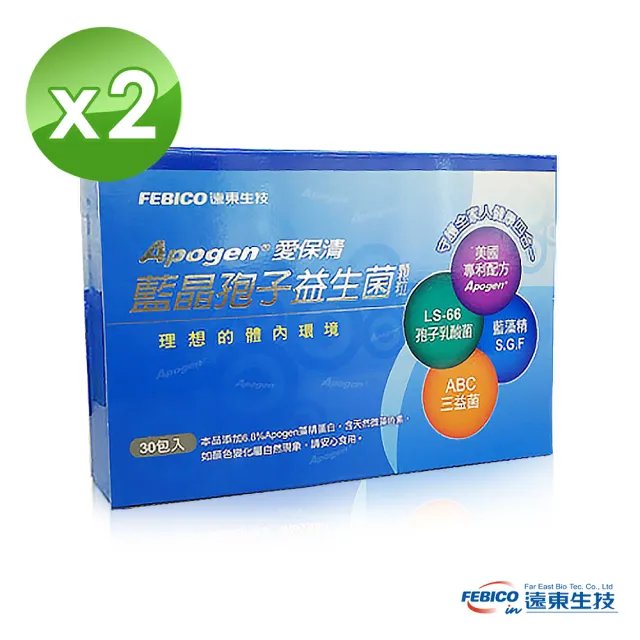 【遠東生技】Apogen愛保清藍晶孢子益生菌顆粒 30包(2盒組)
