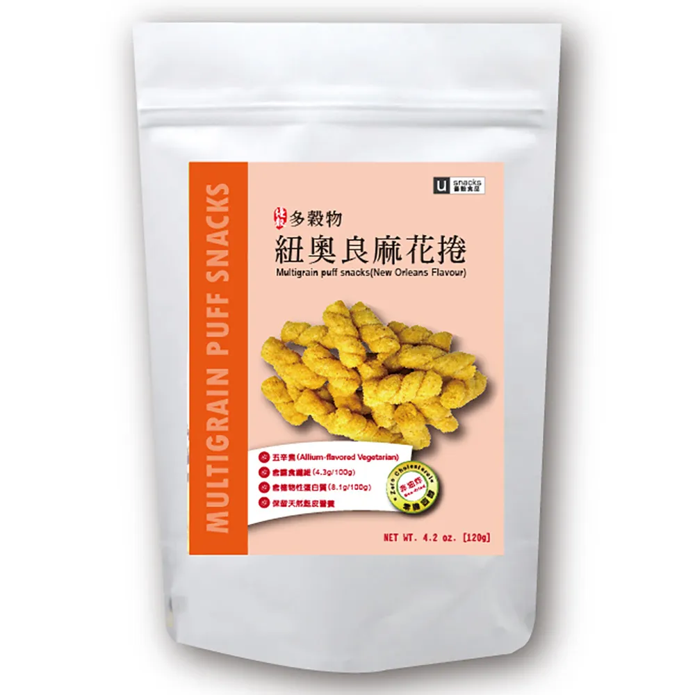 【優穀美身】多穀物麻花捲 120g 紐奧良椒鹽(好吃/素食/健康零食/無膽固醇/無麵粉/養生)